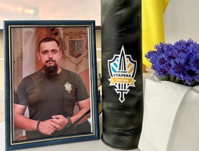 Перегляд фільму присвятили оператору - Сергію Коновалу.